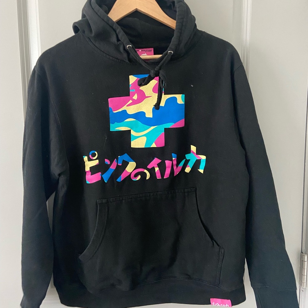 PINK DOLPHIN HOODIE BLACK COLOR SIZE MEDIUM - Picture 1 of 10